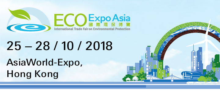 Eco Expo Asia