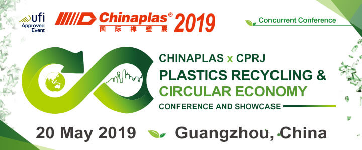 Chinaplas 2019