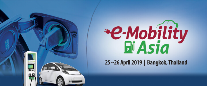 E-Mobility Asia