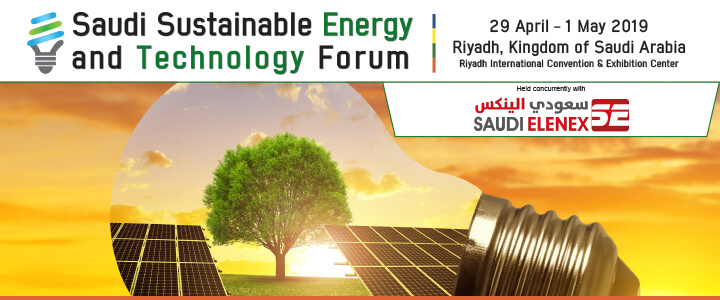 Saudi SET Forum