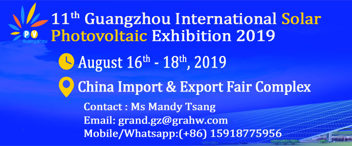 PV Guangzhou