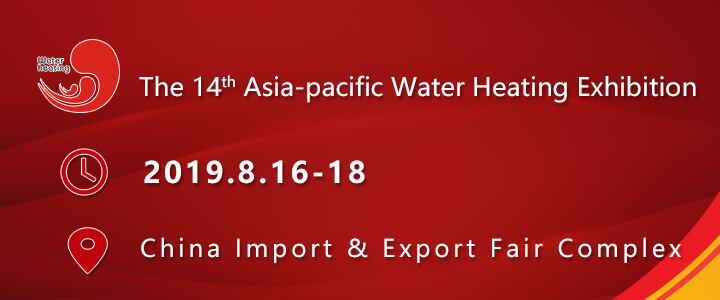 Asia-Pacific Water Heating Exhibition 2019 (AWHE 2019)