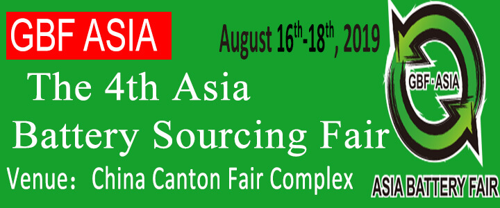 Asia Battery Sourcing Fair