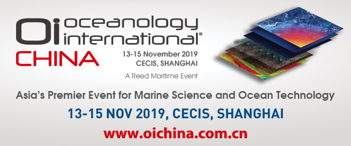 Oceanology International China
