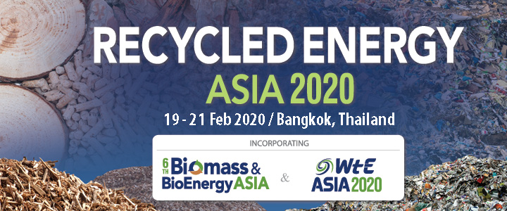 Recycled Asia 2020