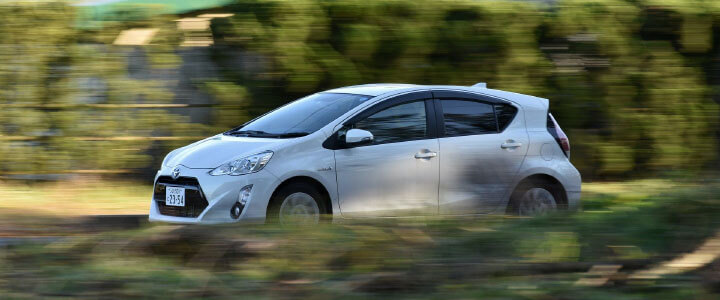 Vehicle Tracking