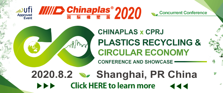 Chinaplas 2020